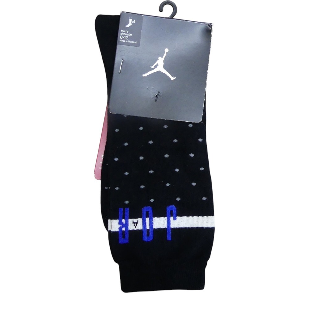Jordan Nike Socks Bundle Mens L Black Multi NWT Elite Digital Ink Kobe Bryant
